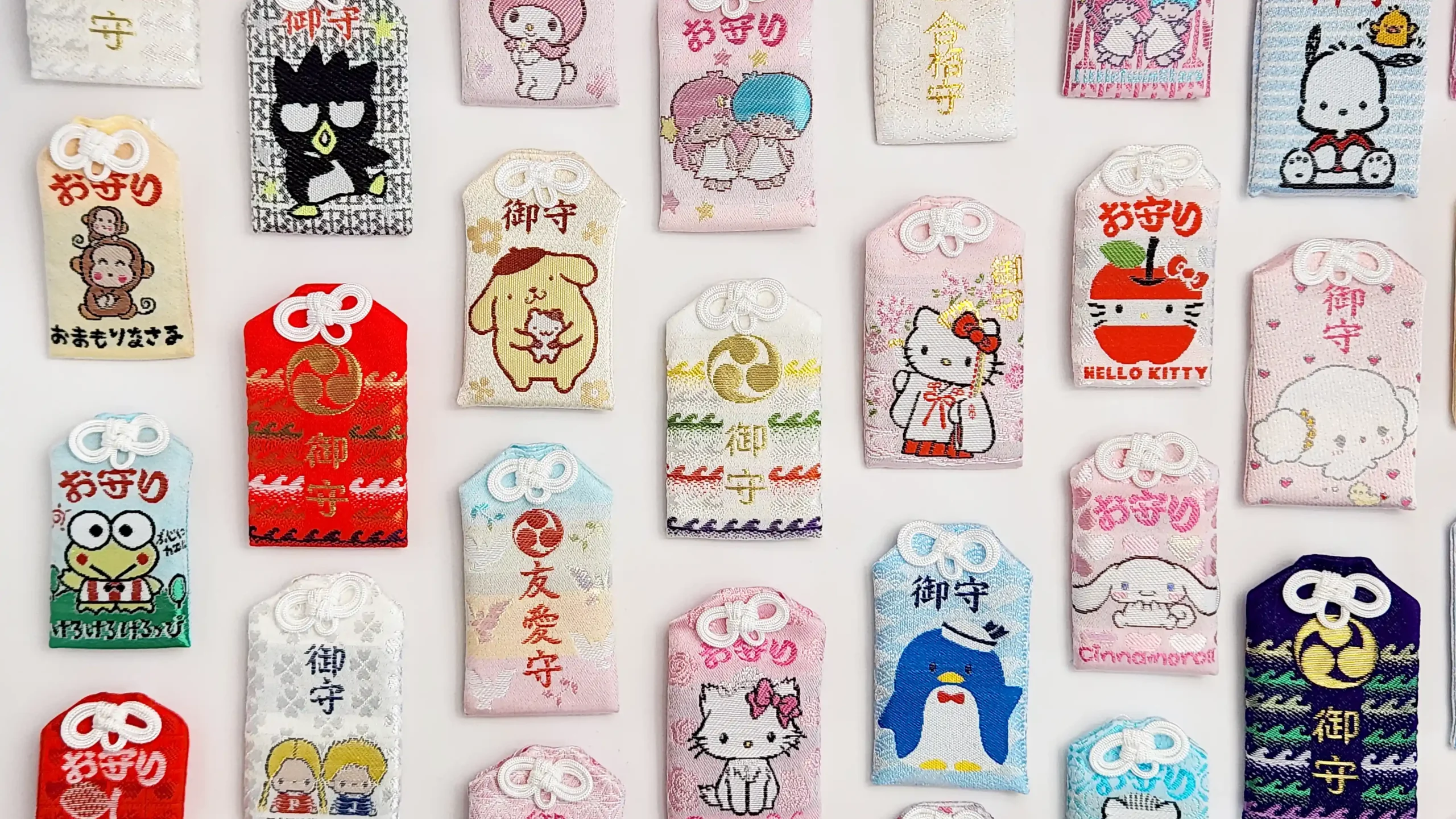 日枝神社のサンリオキャラクターお守り